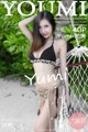 YouMi Vol.108: Model Yumi (尤 美) (41 photos) P2 No.04fa90