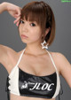 Chiharu Mizuno - Lokl Sexy Callgirls P4 No.8987fc