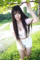 XIUREN No.345: Model Xia Yao baby (夏 瑶 baby) (43 pictures) P9 No.cd2014