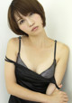 Aki Kogure - Spreading Pregnant Teacher P5 No.1ac01d