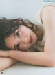 Suzuka Tomita 富田鈴花, B.L.T Graph 2021年10月号 Vol.72 P2 No.86a3c4