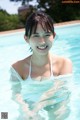 Nene Shida 志田音々, FRIDAYデジタル写真集 現役女子大生の初ビキニ Vol.03 – Set.01 P18 No.38aeab