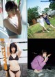 Rin Kurusu 来栖りん, Miyu Yoshii 吉井美優, Weekly Playboy 2020 No.05 (週刊プレイボーイ 2020年5号) P12 No.8ae38b