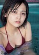 Ayuka Nakamura 中村歩加, Weekly Playboy 2021 No.44 (週刊プレイボーイ 2021年44号) P6 No.2a6772