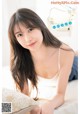 Maria Makino 牧野真莉愛, Shonen Champion 2022 No.14 (少年チャンピオン 2022年14号) P1 No.ffd46a