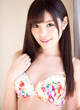 Arina Hashimoto - Holed Lou Nge P10 No.b42612