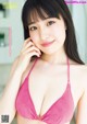 Manami Mizuno 水野愛美, Young Magazine 2022 No.51 (ヤングマガジン 2022年51号) P4 No.53aa4e