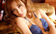 Aya Kiguchi - Aundy Perfect Girls P4 No.53e4e5