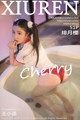 XIUREN No. 1064: Model 绯 月樱 -Cherry (52 photos) P31 No.dc9979