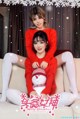 TouTiao 2017-12-24: Models Zhou Xi Yan (周 熙 妍) and Bai Tian (白 甜) (28 photos) P8 No.5b86f1