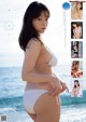 Ai Shinozaki 篠崎愛, Young Champion Retsu 2022 No.08 (ヤングチャンピオン烈 2022年8号) P7 No.f9de47