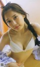 Rina Koyama 小山璃奈, 週プレ Photo Book 「紅い花」 Set.01 P19 No.b07ec4