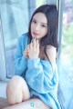 QingDouKe 2017-05-13: Model Xiao Di (晓 迪) (55 photos) P34 No.db8939