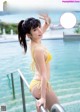 Enako えなこ, Weekly Playboy 2021 No.12 (週刊プレイボーイ 2021年12号) P11 No.b52c68