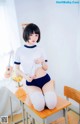 Coser@果咩酱w Vol.008: 体操服 (19 photos) P10 No.12923a