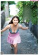 Airi Furuta 古田愛理, FLASH 2020.12.29 (フラッシュ 2020年12月29日号) P2 No.e7784f