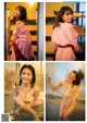 Rio Teramoto 寺本莉緒, Young Magazine 2021 No.13 (ヤングマガジン 2021年13号) P2 No.461552