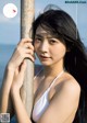 Hanon Yamaguchi 山口はのん, Weekly Playboy 2018 No.50 (週刊プレイボーイ 2018年50号) P2 No.23e7d1 Image No. 11