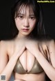 Sumire Yokono 横野すみれ, BUBKA 2020 No.11 (ブブカ 2020年11月号) P7 No.209f3e