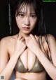 Sumire Yokono 横野すみれ, BUBKA 2020 No.11 (ブブカ 2020年11月号) P1 No.219950