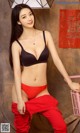 UGIRLS - Ai You Wu App No.1003: Model Xiao Qi (小琪) & An Rou (安 柔) (40 photos) P8 No.27c322