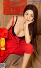 UGIRLS - Ai You Wu App No.1003: Model Xiao Qi (小琪) & An Rou (安 柔) (40 photos) P22 No.b76b7d