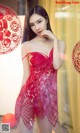 UGIRLS - Ai You Wu App No.1003: Model Xiao Qi (小琪) & An Rou (安 柔) (40 photos) P4 No.422786