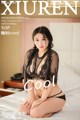 XIUREN No.1311: Model 龍 籹 cool (51 photos) P42 No.0bb90b
