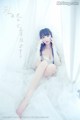 TGOD 2016-05-31: Model Yi Yi Eva (伊伊 Eva) (74 photos) P56 No.bb2869