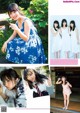 Yuki Yoda 与田祐希, Flash スペシャルグラビアBEST 2020年7月25日増刊号 P16 No.c8ed20