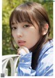 Yuki Yoda 与田祐希, Flash スペシャルグラビアBEST 2020年7月25日増刊号 P6 No.744e36
