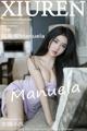 XIUREN No.5336: Manuela (玛鲁娜) (78 photos) P48 No.9a6ba2