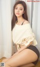 UGIRLS - Ai You Wu App No.870: Model Xia Han (夏 函) (40 photos) P21 No.2a2661