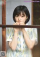 Nana Mori 森七菜, Shonen Sunday 2019 No.40 (少年サンデー 2019年40号) P2 No.4af1b5