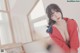 Yuna 유나, [SAINT Photolife] Love On Top P54 No.9d0719