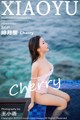 XiaoYu Vol.071: 绯 月樱 -Cherry (57 pictures) P2 No.442d1f