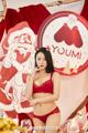 YouMi 尤 蜜 2019-12-23: Various Models (64 photos) P60 No.b361a6