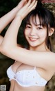 Haruka Yoshizawa 吉澤遥奈, Breakするー2021早速、夢叶っちゃいました！Set.03 P4 No.908674