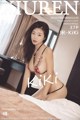 XIUREN Vol.1535: 宋 -KiKi (38 photos) P10 No.16f593
