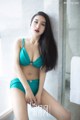 GIRLT No.050: Model Wang Zheng (王 争) (45 pictures) P18 No.f7c76a