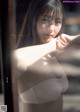 Yuna Kono 光野有菜, Weekly Playboy 2021 No.17 (週刊プレイボーイ 2021年17号) P7 No.73dd73 Image No. 1