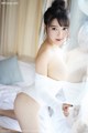 MyGirl Vol.342: Model Xiao You Nai (小 尤奈) (41 photos) P2 No.033ac5