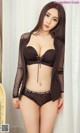 UGIRLS - Ai You Wu App No.856: Model Li Wan Ting (李婉婷) (40 photos)