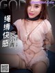 TouTiao 2017-08-03: Model Ai Xiao Qing (艾小青) (25 photos) P10 No.967361