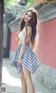 UGIRLS - Ai You Wu App No.1117: Model 若 彤 boomboom (35 photos) P32 No.e8db21