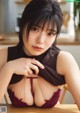 Kana Yamada 山田かな, Young Gangan 2022 No.10 (ヤングガンガン 2022年10号) P1 No.981f92