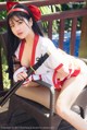 HuaYang 2017-12-08 Vol.018: Selena Model (娜 露) (41 photos) P28 No.e343a1