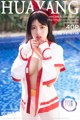 HuaYang 2017-12-08 Vol.018: Selena Model (娜 露) (41 photos) P15 No.80b3d8