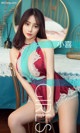 UGIRLS - Ai You Wu App No.1393: Model Xiao Xi (小 喜) (35 photos) P1 No.575a65