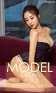 UGIRLS - Ai You Wu App No. 1077: Model Xiao Hui (筱 慧) (35 photos) P21 No.79dd81